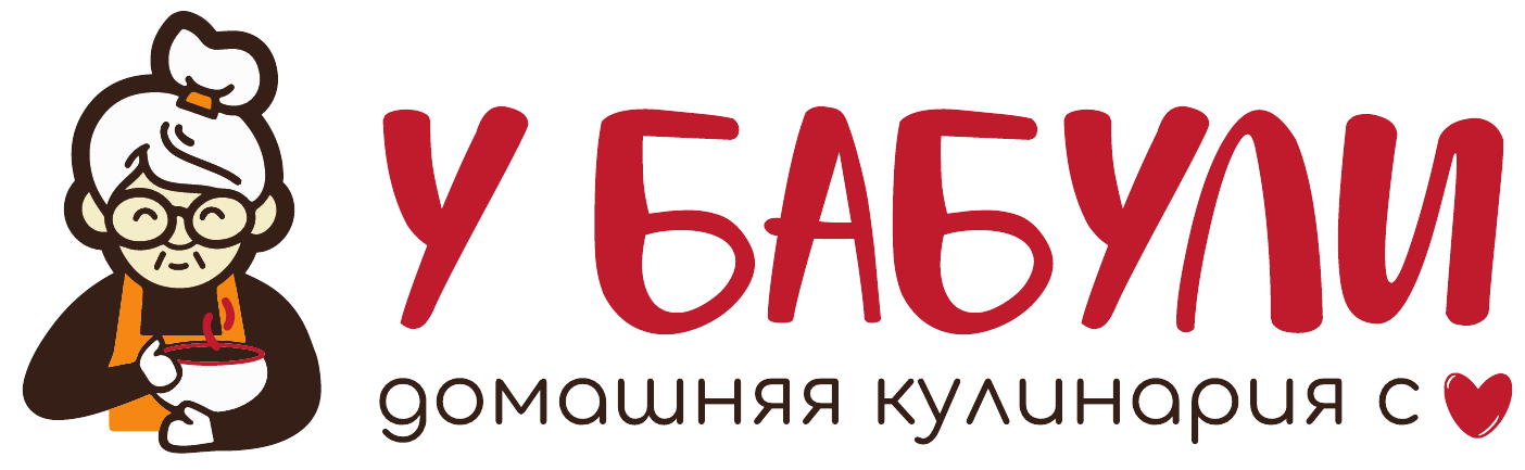 Кулинария «У Бабули»